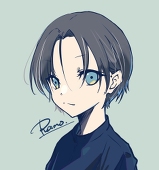 らの