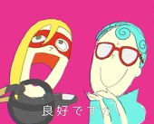 燃えかす