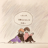 あおむし