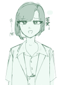 CryS