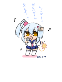 ひやあめえむみつ