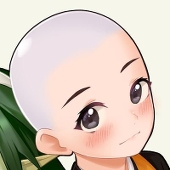 Nasu