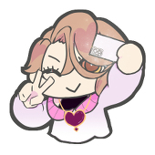 槙