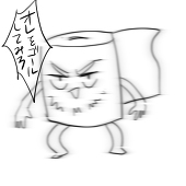 一嘉