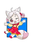 ちはや