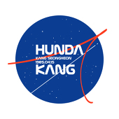 Hundakang