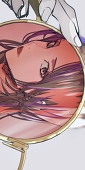 志染