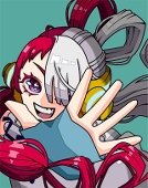 はむむ