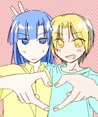 ゆうや。