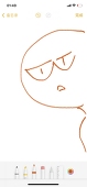 Anx