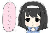 炭水