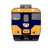 さかいし