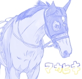 かなりあ