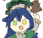 みヤギ