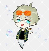 みたけ