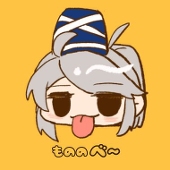 あじのり