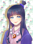 えらい