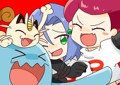 INU2