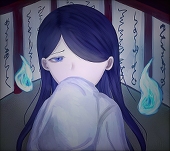 現