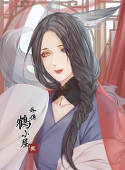 張昊昊