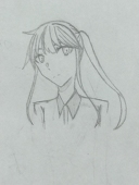 Ria