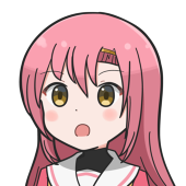 いここ