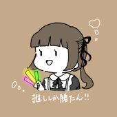 かはら。