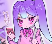 最強外道 あつむ