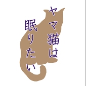 リオウ