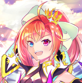 いしす