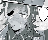 ライム