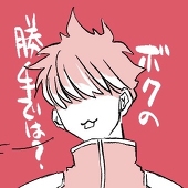 とうこ