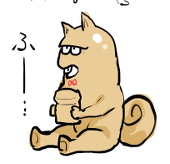 伝助