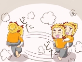 ぼん