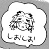 kisa