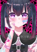 らめーる