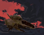 スガノッシュ