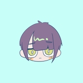 がむ
