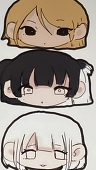 あれれ