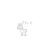 鹿ちゃん