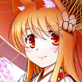 こはく
