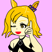 ね