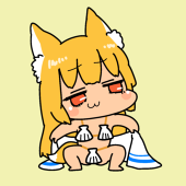 すごいねるわいぜん