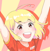 すだち
