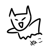 かしわ