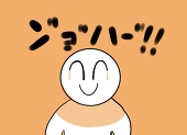 猫好き