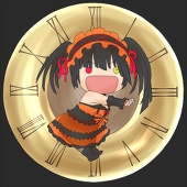 EEDOL