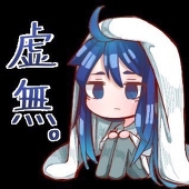 YukaRNG