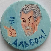 MidoriPomidori