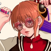 めぐも
